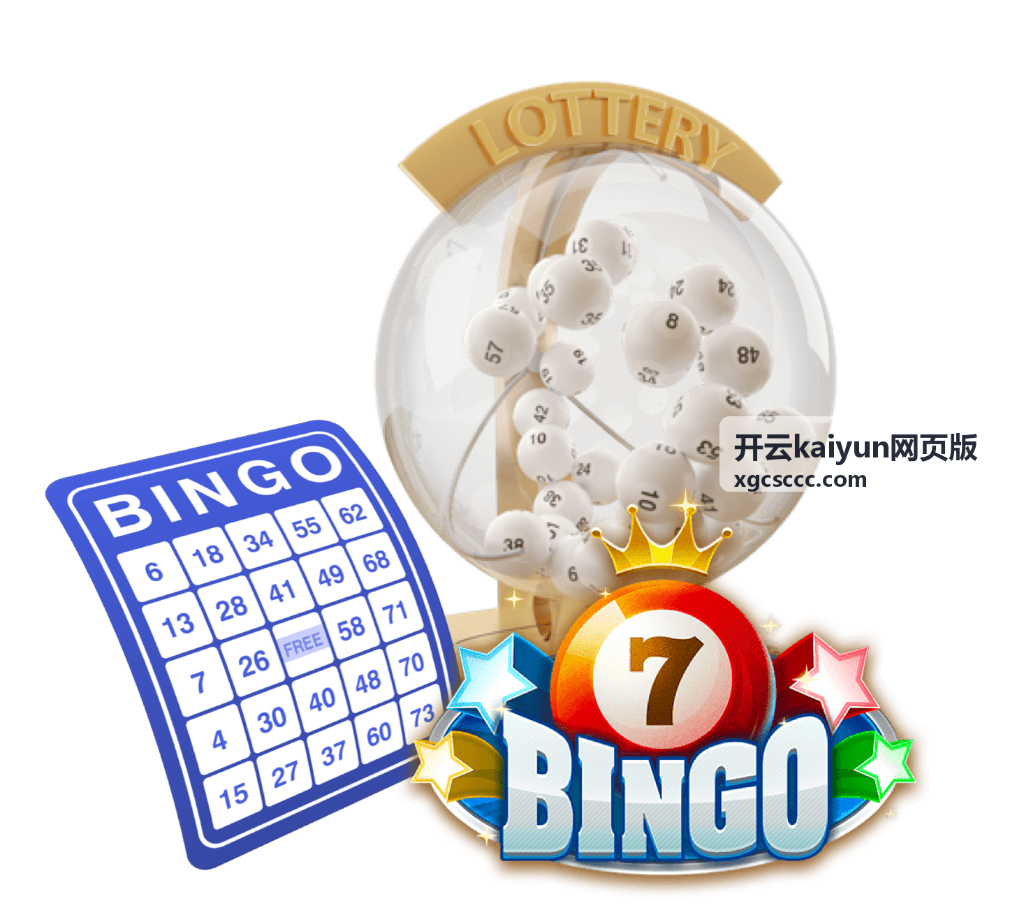 开云kaiyun网页版登录入口确认界面示意