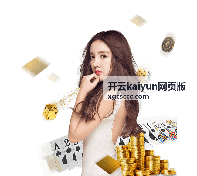 开云kaiyun网页版成员角色与权限分配界面示意